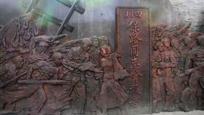 成都行李寄存