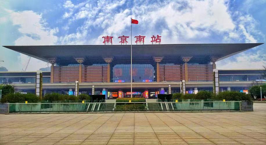 南京行李寄存