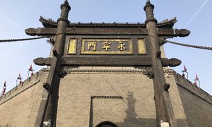 行李寄存