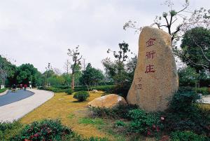 杭州行李寄存