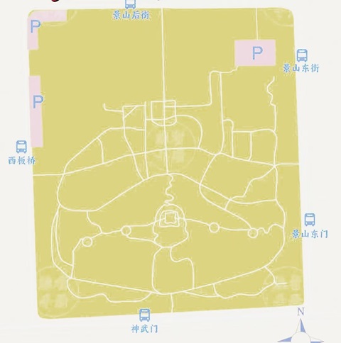 北京行李寄存