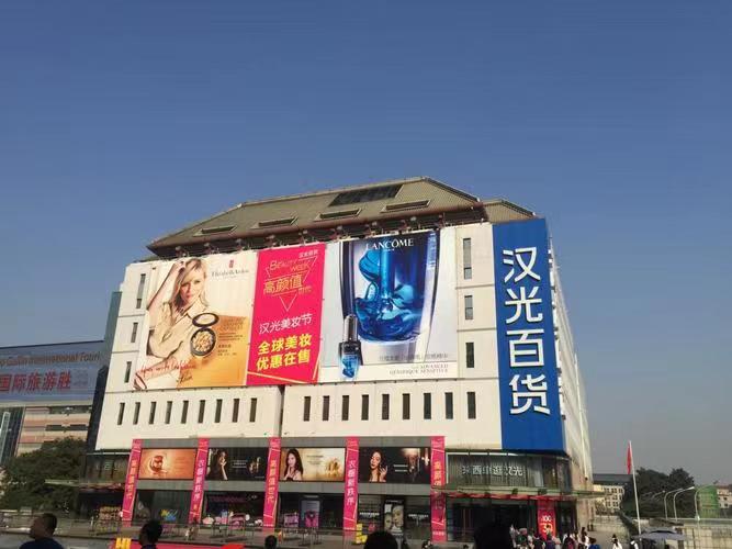 北京行李寄存