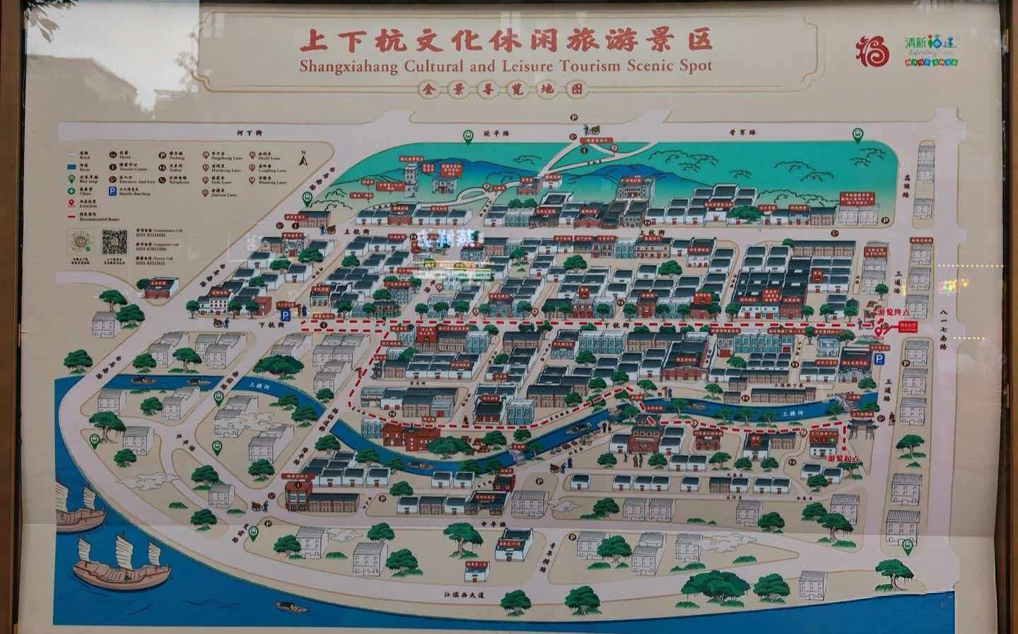 福州行李寄存