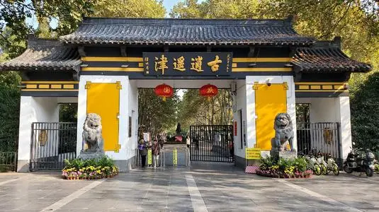 合肥行李寄存