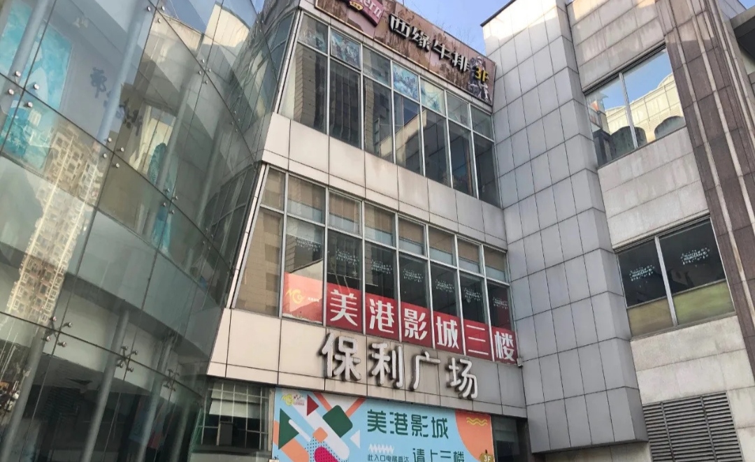 无锡行李寄存