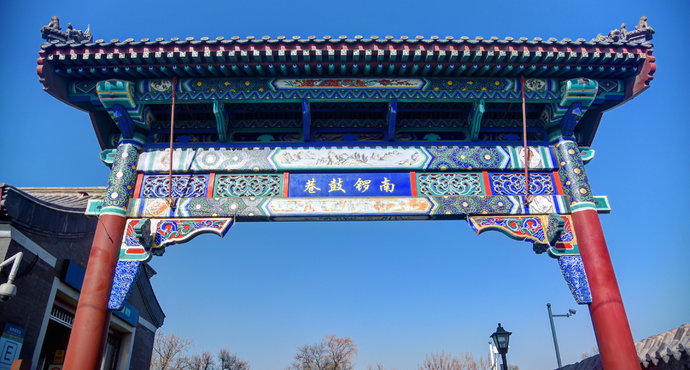 paL2PvYAoEVFserO7T08.jpg 北京行李寄存