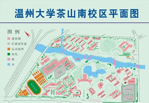 温州行李寄存
