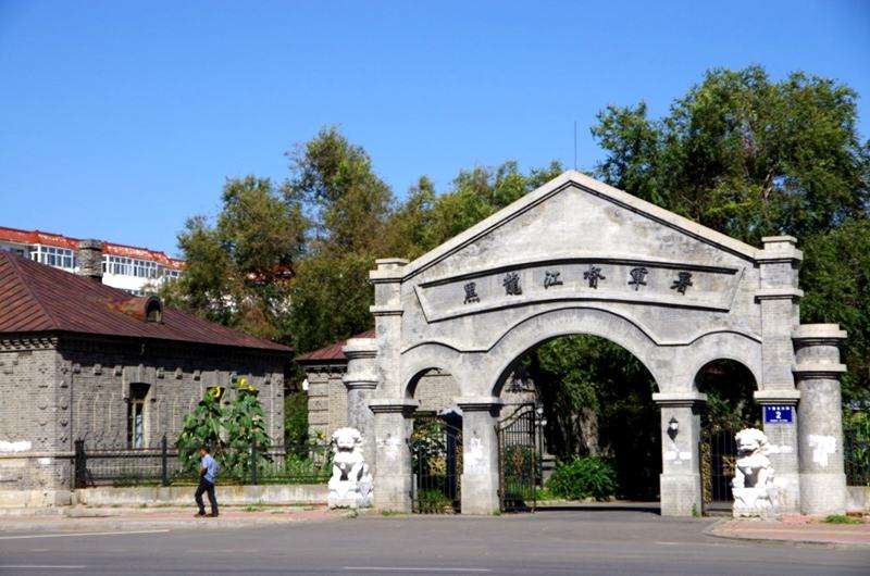 齐齐哈尔行李寄存
