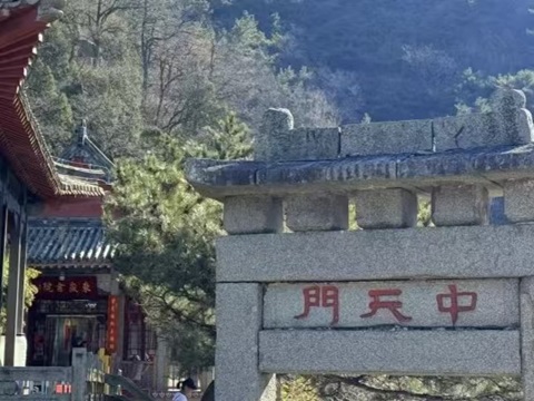 泰安行李寄存