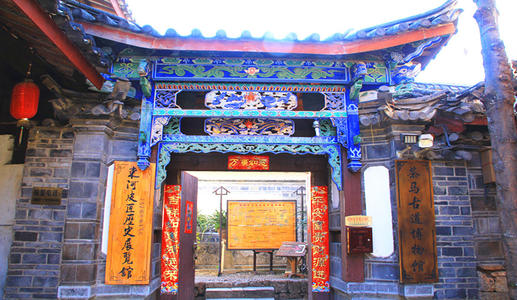 丽江行李寄存