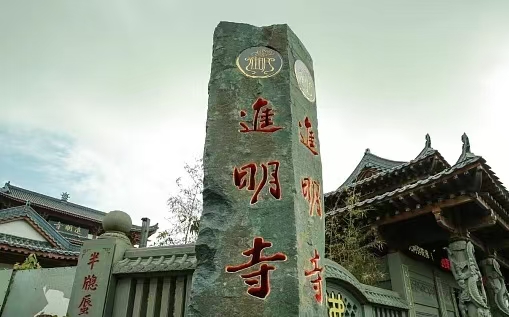 厦门行李寄存