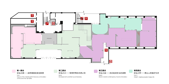 长沙行李寄存