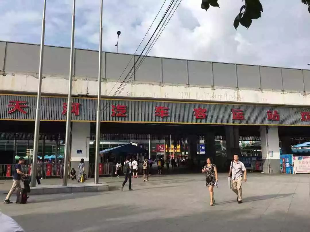 广州行李寄存