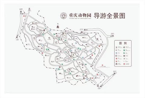 重庆行李寄存