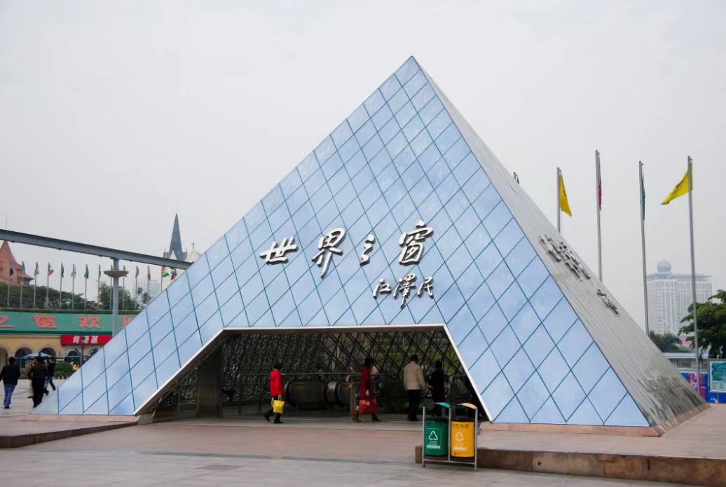 深圳行李寄存