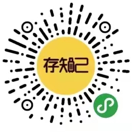 长沙行李寄存