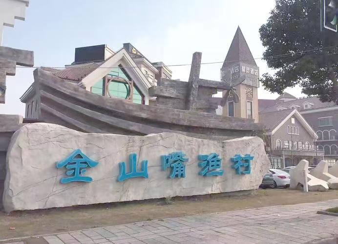 上海行李寄存
