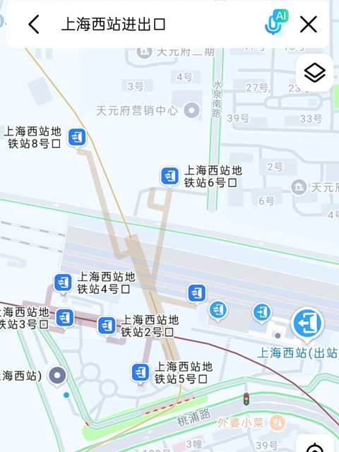 上海行李寄存