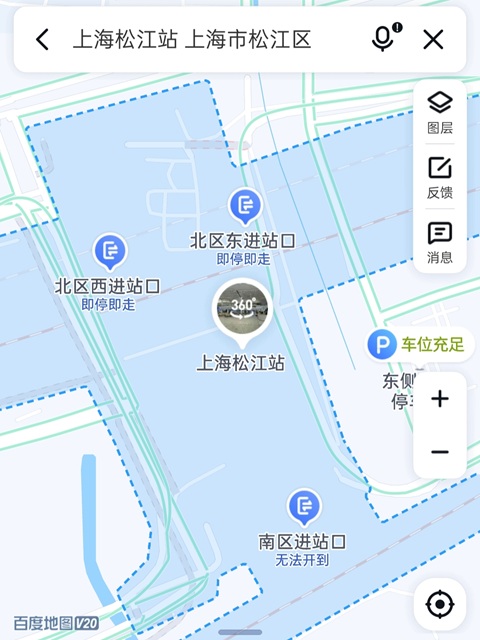 上海行李寄存