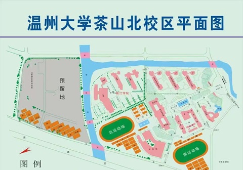温州行李寄存