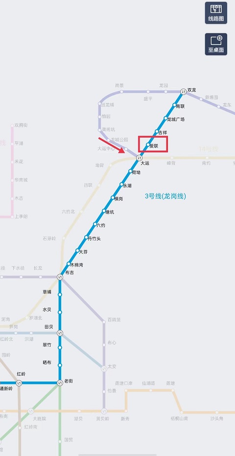 深圳行李寄存