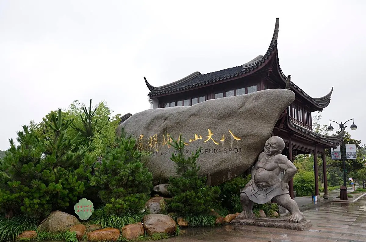 南昌八大山人纪念馆附近哪里有行李寄存的地方？南昌八大山人纪念馆行李寄存怎么收费？