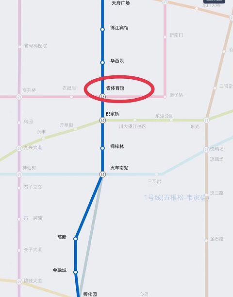 成都行李寄存