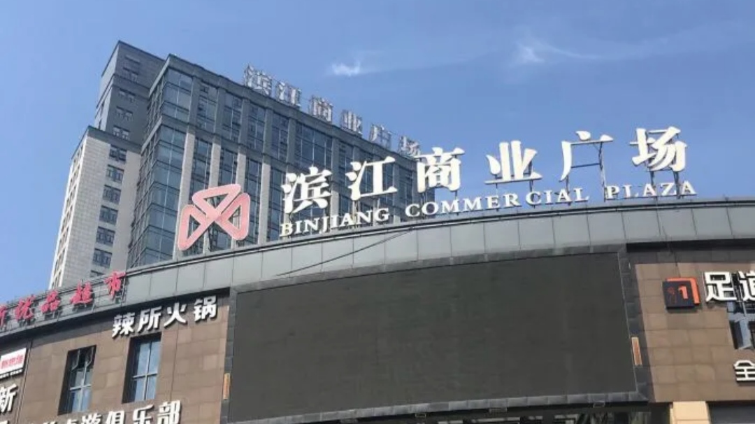 宁波行李寄存