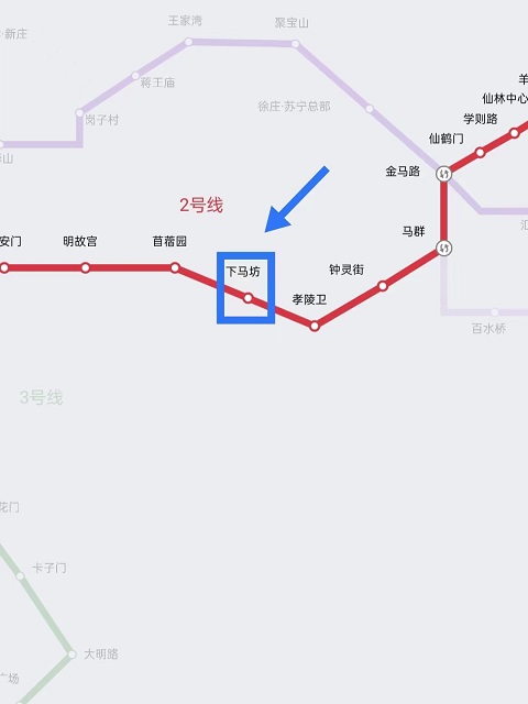 南京行李寄存
