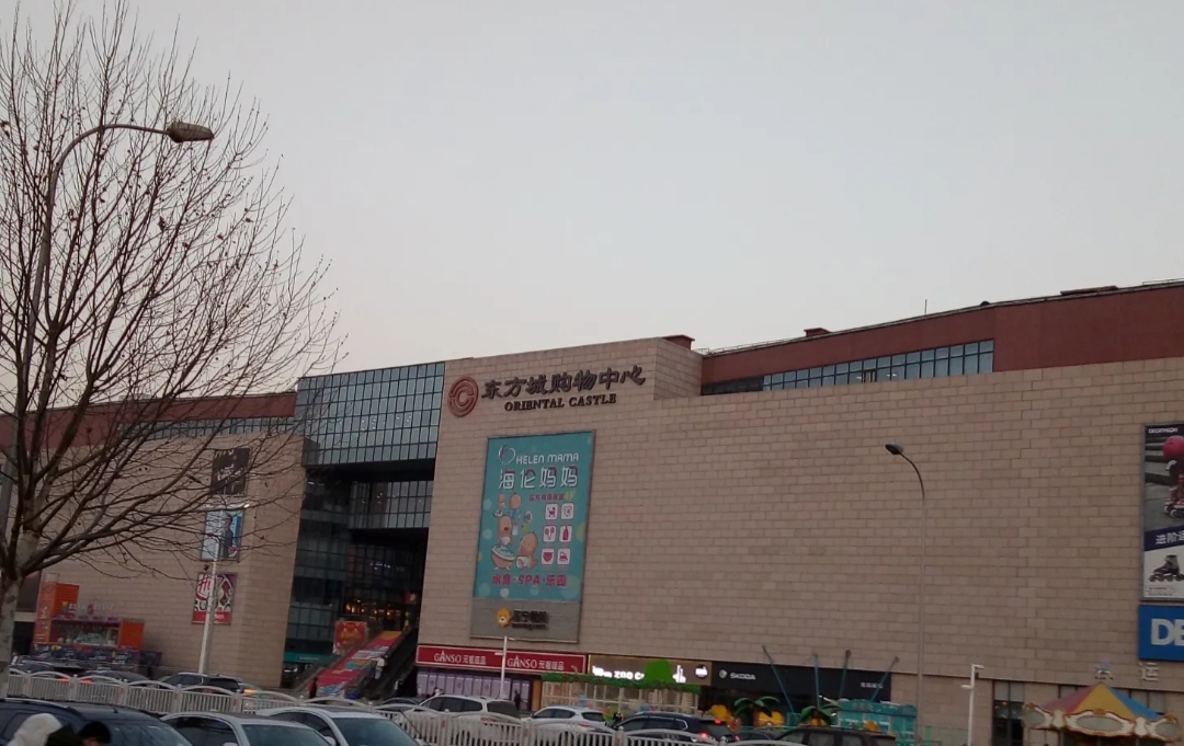 青岛行李寄存