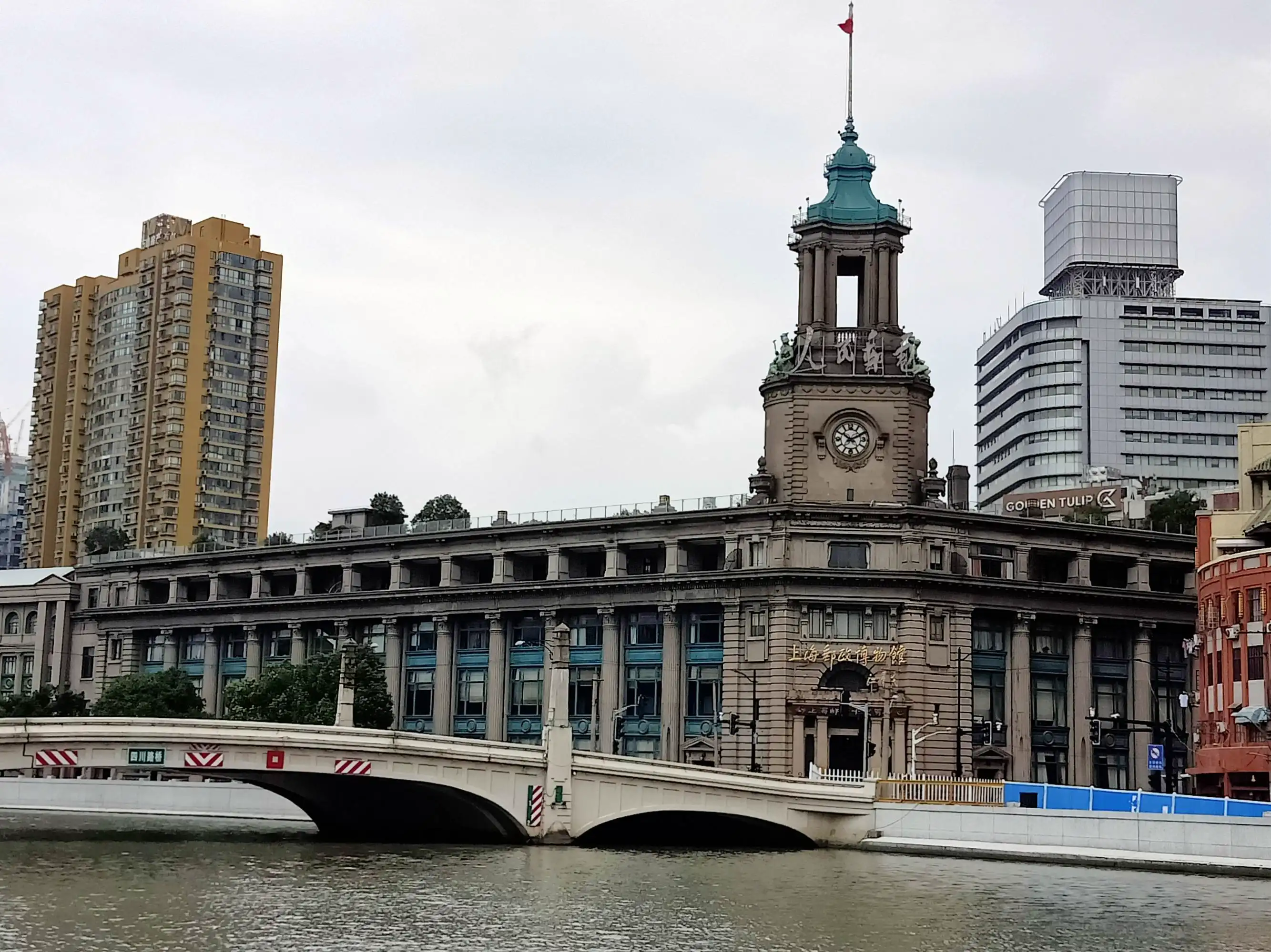 上海邮政博物馆哪里有行李寄存的地方？上海邮政博物馆附近行李寄存怎么收费？