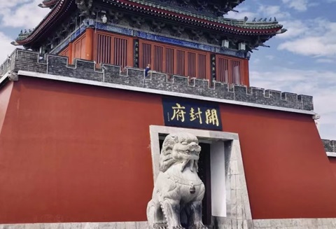 开封行李寄存