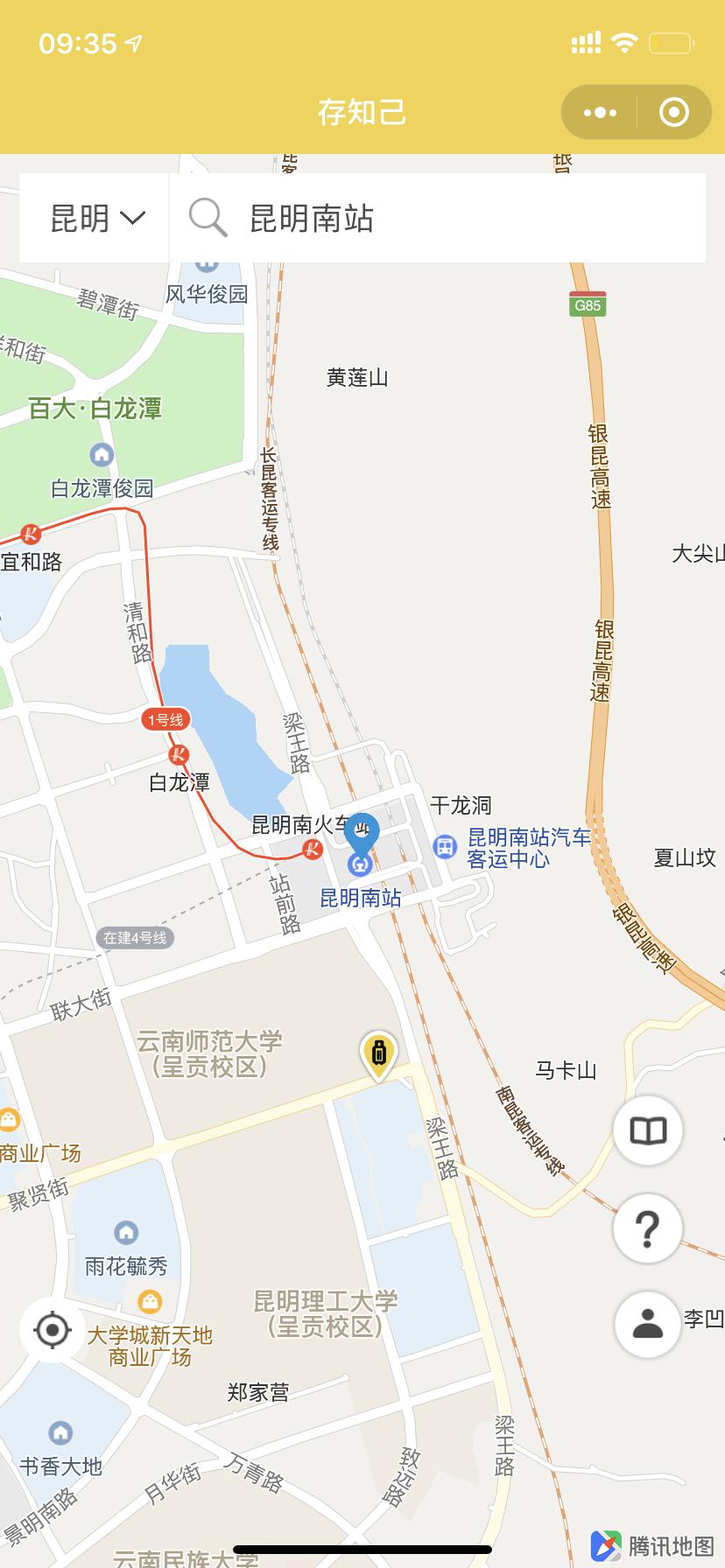 siBG7SLj24UyQm3gJC05.jpg