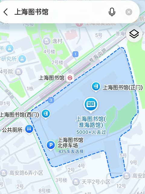 上海行李寄存
