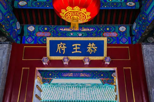 北京行李寄存
