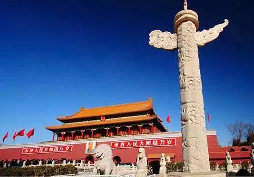 北京行李寄存