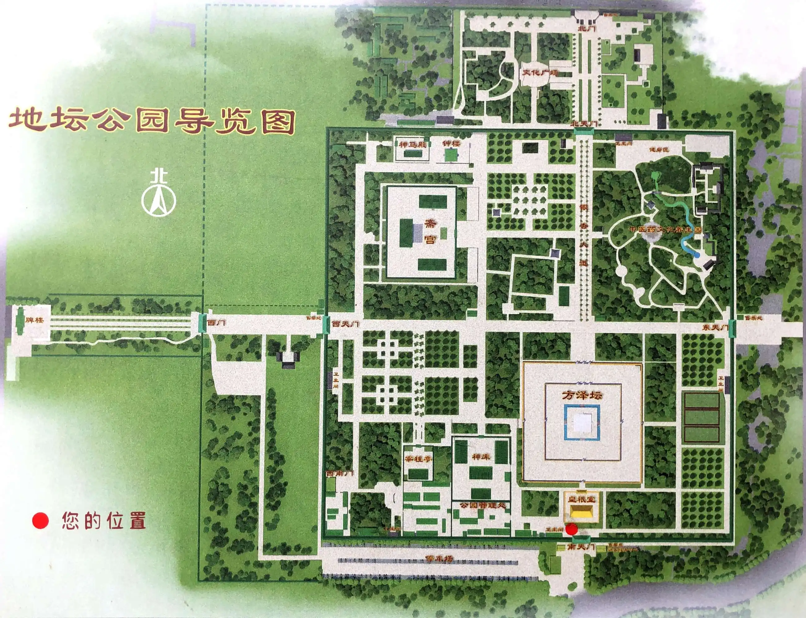 北京行李寄存