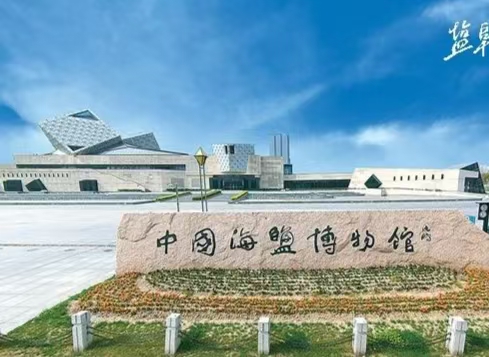 盐城行李寄存