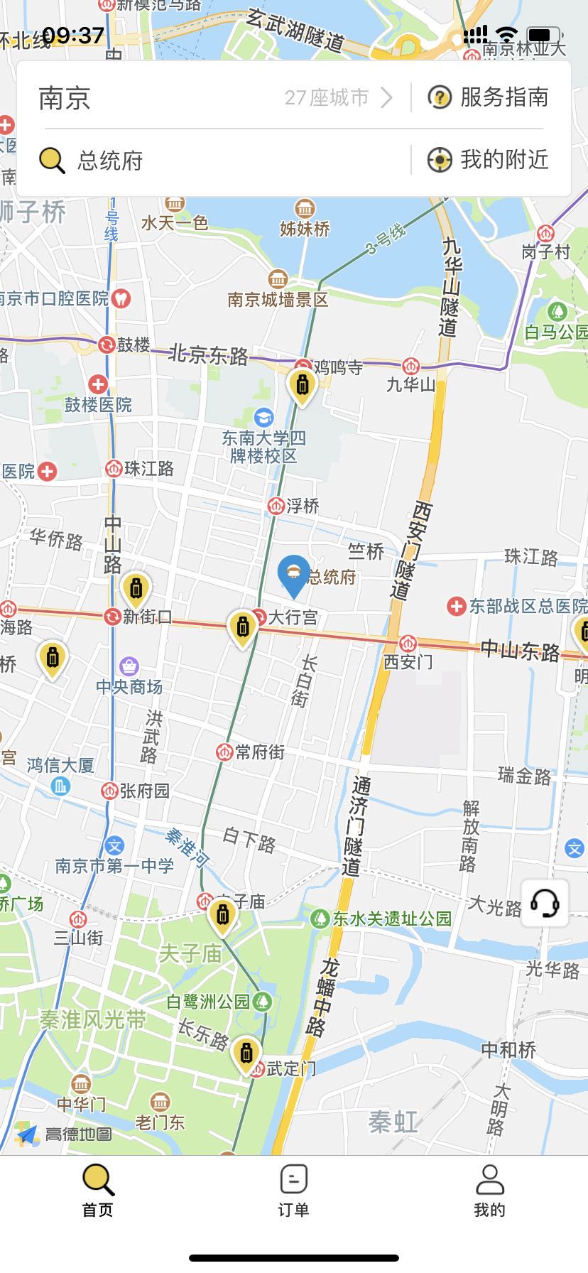 t4weCXGaLBfmHgPWFc08.jpg 南京行李寄存