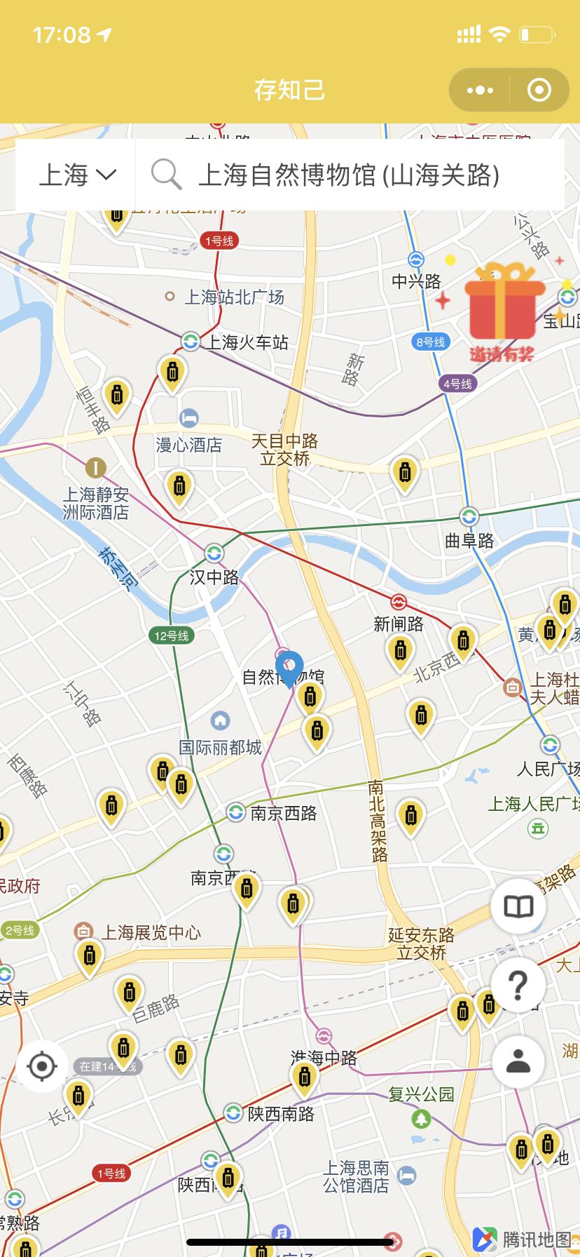 t5hGuDWQBmK7RPZgdU04.jpg 上海行李寄存