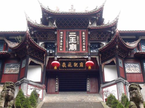 成都行李寄存