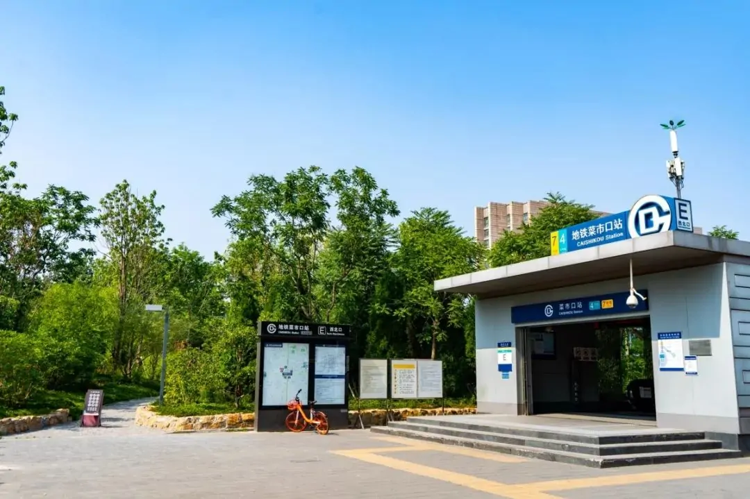 北京行李寄存