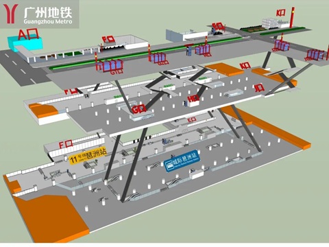 广州行李寄存