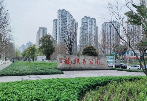 重庆行李寄存