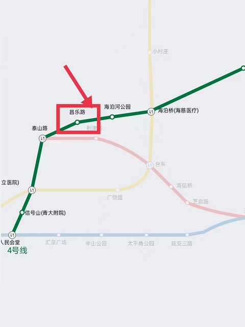 青岛行李寄存