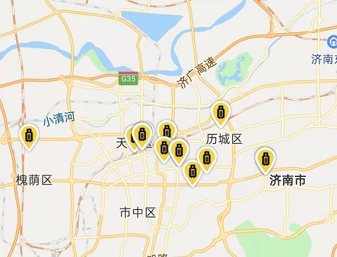 行李寄存