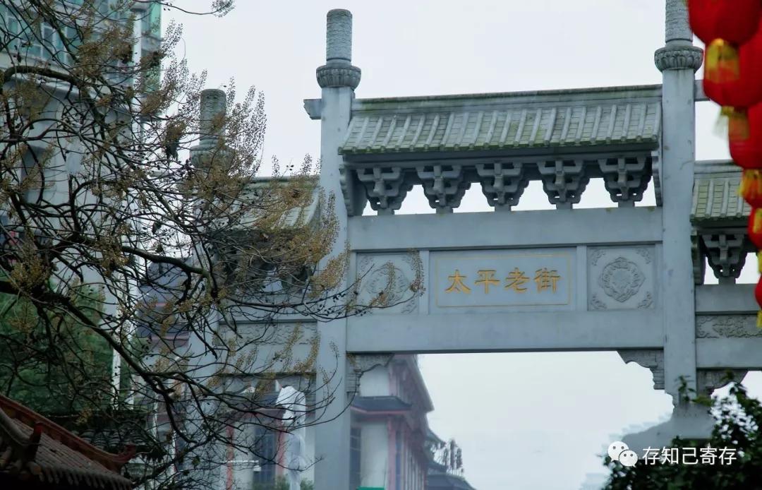 长沙行李寄存