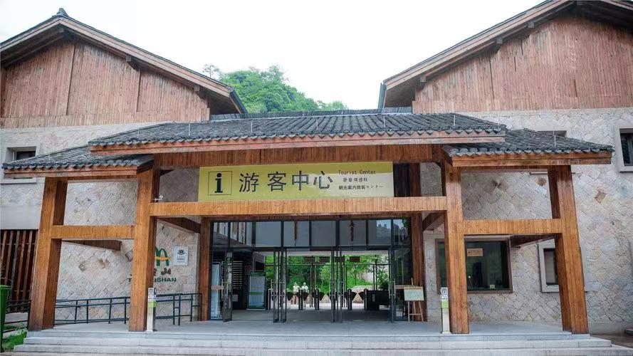 北京行李寄存