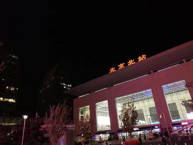 北京行李寄存