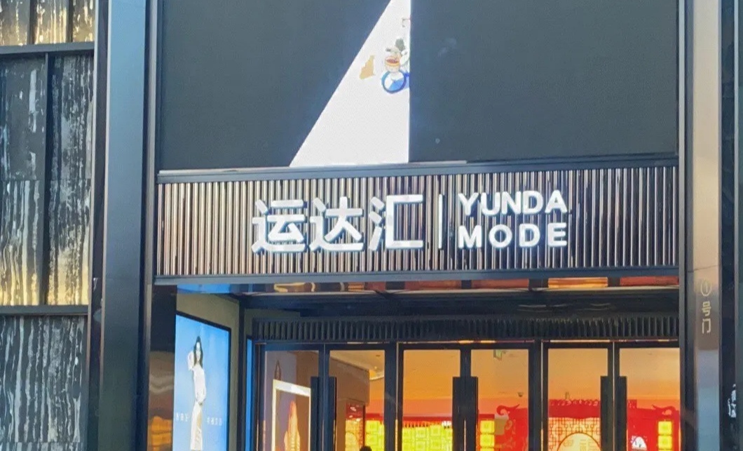 长沙行李寄存